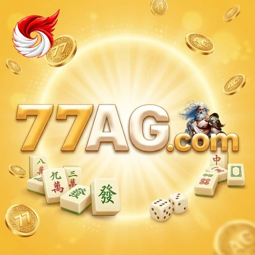 Logo 77ag
